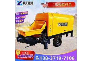 二次构造柱泵上料机小型浇注地泵水泥泵浆机砂浆细石混凝土输送泵