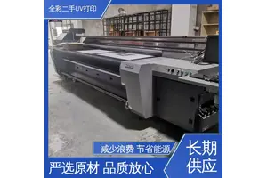 汉拓二手UV打印机 检验标准严格 缺墨报警提示 多规格可选 库存充足