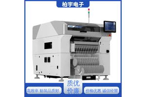 JUKI 小型贴片机RS-1R 稳定性高 高灵活性 抗振能力强