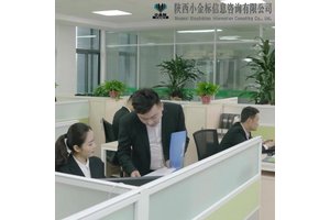 徐州标书制作流程与技巧铁路投标文件 小金标出稿速度较快制作