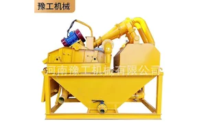 泥浆干湿分离机 细沙回收一体机 打桩泥浆分离器 泥浆净化装置
