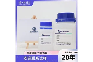 汽车内饰革哑光聚碳树脂 570F手感平滑，耐高温耐酒精擦拭 对各类皮革皮革附着力好