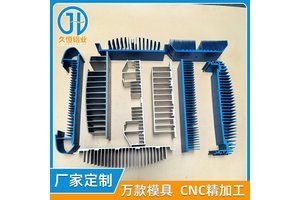 户外LED灯散热器外壳厂家 铝合金型材开模定制 灯饰铝材防水防尘