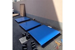 1米×1.2米小地磅 3t不干胶打印平台秤 汉衡3吨电子磅秤耐用