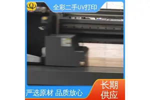 汉拓2513UV打印机 智能示警 故障缺墨指示 全国供应 应用广泛