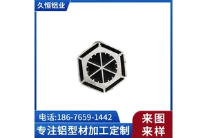 等边加热体铝型材 工业密齿散热器铝合金型材外壳 六方管异型铝材