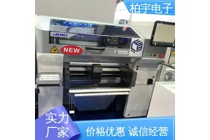 JUKI 全新贴片机RS-1R 可靠性高 抛料率低 效率损失低