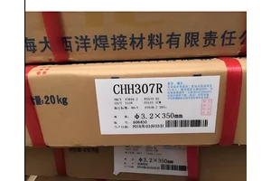 R307L钼和铬钼耐热钢焊条 用于发电设备制造加工过程中缺陷修复