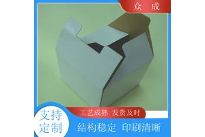 加工 手提礼品盒 柔韧性硬度好不易变形 适用于美妆饰品