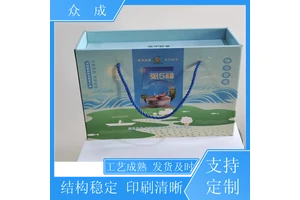 加工 水果包装盒 光滑平整数控裁切 适用于产品收纳