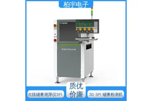KOHYOUNG 在线锡膏测厚仪SPI 减少质量问题和降低成本 运行平稳
