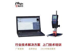 析塔SITA动态张力测定仪 泡压法表面张力仪 脱脂槽表面张力测试仪