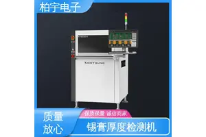 KOHYOUNG SPI锡膏测厚检测机 测量数值准确无误 性能稳定