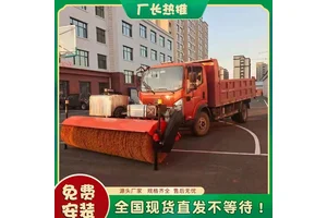 车载除雪滚刷 大型洒水载撒布机 可定制可改装铲车