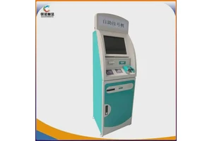 领诺供应自助打单机批发 化验报告单取取单机 门诊自助缴费打单机 源头厂家