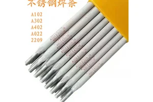 船王 E310-15奥氏体不锈钢焊条 A407白钢电焊条 焊接异种钢