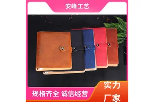 安峰工艺 A5商务笔记本套装 软皮学生手账本记事本 源头工厂