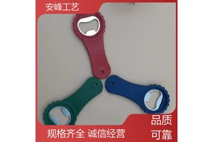 安峰工艺 金属创意礼品起子 塑料广告KTV开酒器 源头厂家