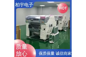 JUKI 多功能贴片机RS-1R 经久耐用 操作简单 焊点缺陷率低