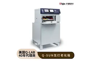 q-sun进口氙灯老化试验箱 汽车内外饰材料日晒气候老化实验机Q-LAB