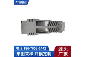 工业led散热器铝型材定制开模 高密齿梳子型散热片异形铝合金型材