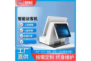 LN156双屏酒店人脸识别访客机身份证识别登记一体机人证核验系统