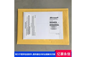 Windows Server 2022数据中心版 全面的安全性增强