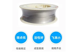 供应NiCrMo-4(C-276)镍基合金焊丝 MIG17镍基气保焊