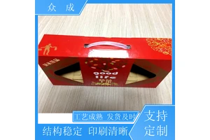 加工 彩色纸盒 压线清晰好折易打包 适用于产品收纳
