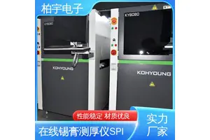 KOHYOUNG SPI锡膏测厚检测机 测量数值准确无误 结构紧凑