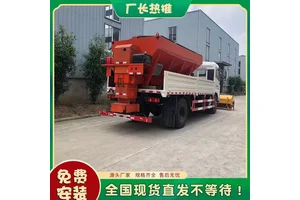 大型剂撒布机 路面除雪设备撒盐融雪机 皮卡车8立方融雪撒盐机