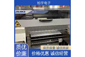 JUKI 全新贴片机RS-1R 维修简便 结构紧凑 体积小 磨损小