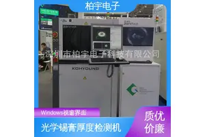 KOHYOUNG Zenith uhs 3D AOI检测仪 高速度和高稳定性 抗振能力强