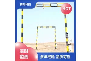 矿区 汽车测量 激光雷达测方称重 免费数据对接 系统运行稳定