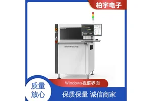 KOHYOUNG 在线光学锡膏测厚仪AOI Windows视窗界面 安装方便