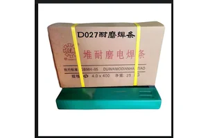 D027堆焊焊条 用于各种大中型冲裁修边模的剪切刃口的模具修复