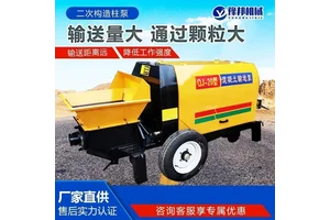 小型细石砂浆混凝土输送泵 二次构造柱泵大小颗粒浇筑机