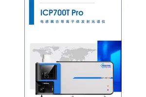 博维.厂家 检测仪ICP700荧光光谱仪 测铅仪维修