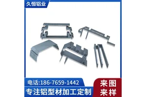 厂家定制开模线性铝型材CNC 机械导轨滑台模组铝合金型材挤压加工