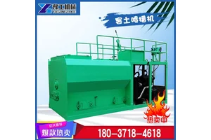 边坡绿化客土喷播机高射程小型液压力矿上复绿草籽喷播植草机种草