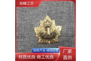 腐蚀标牌 电镀压铸金属酒标 仿古酒盒铭牌 源头厂家 安峰工艺