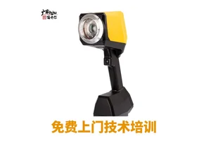 涂魔师 激光清洗涂层测厚仪 漆膜湿膜厚度检测coatmaster FLEX 膜厚仪