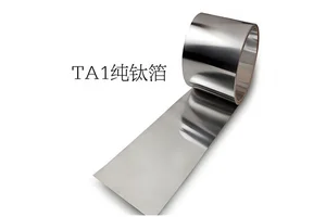 TA1高纯钛箔 ta1钛丝 ASTM B381 规格0.01-0.09mm