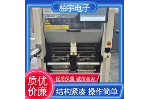 JUKI 贴片机RX-8 运行平稳 容易操作 不受灰尘和温度影响