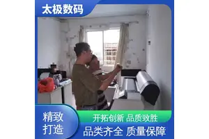 高黑度 不晕染 高精度成像 贴画菲林打印机 二手改装 太极数码