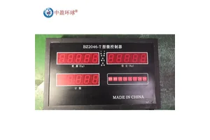 中盈环球BZ2046-TTR806A腻子粉称重包装机控制器 自动定量称重仪表
