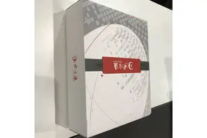 应用服务器TongWeb V7.0企业版 安可产业名录-亿豪永信