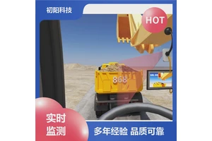 土石方 挖机监控器 汇总各线路车次量 手机电脑均可查看