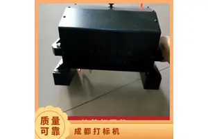 铭牌气动打码机 金属非金属打标机 同步跟踪台式