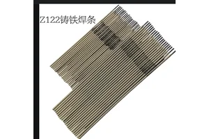 Z122Fe EZFe-2铸铁焊条 用于各种灰口铸铁件非加工面的焊补